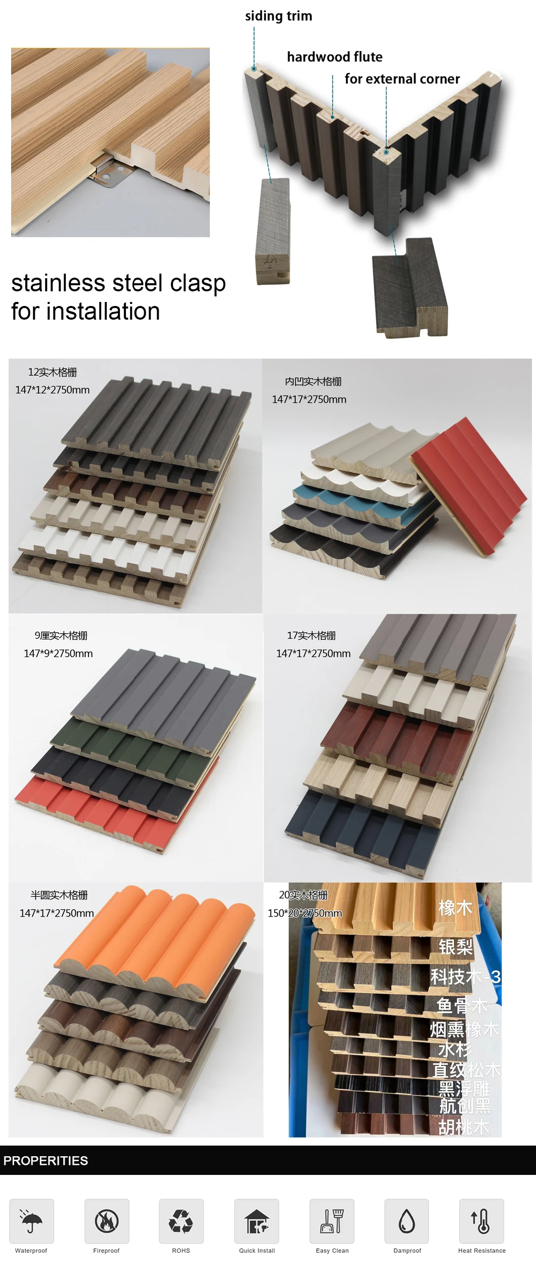 Solid Wood Interior PVC Fluted Wall Panel Cladding Slat Colored Wall Paneling Factory Fluted Wooden Solid Panel Indoor Wood Wall Cladding 3D PS Wall Panel